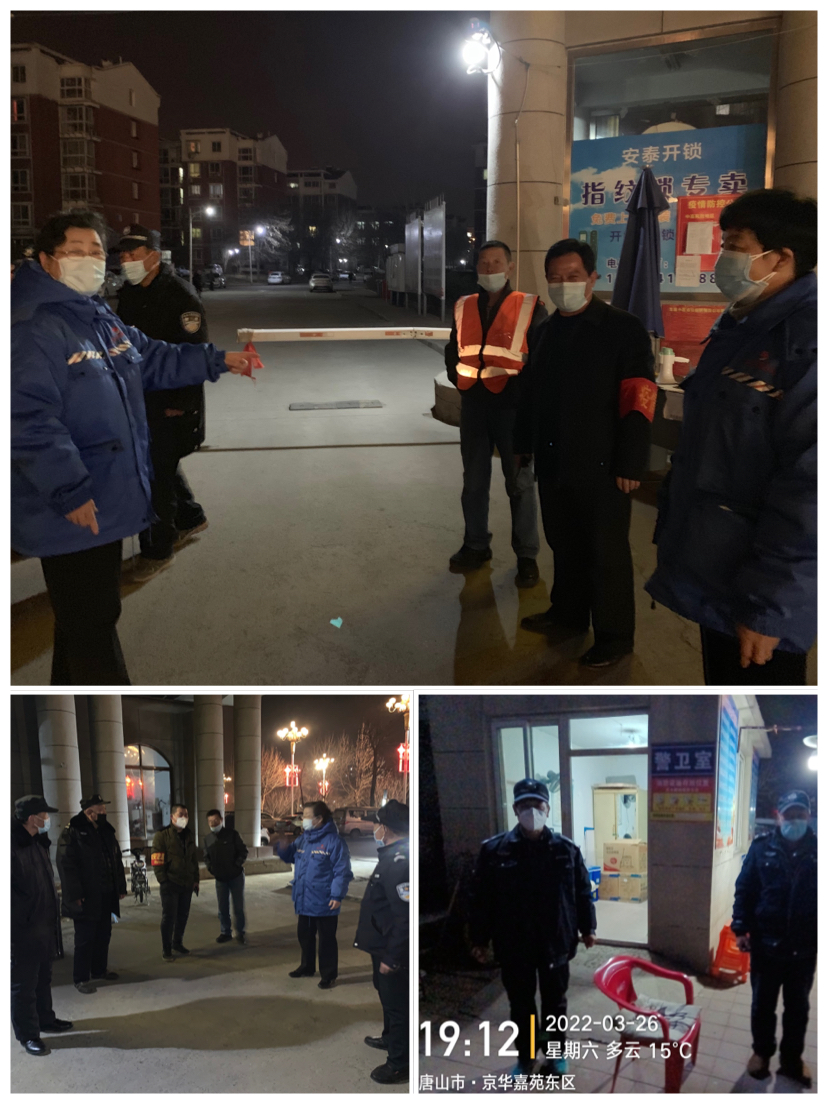 1653529128198228.jpg 微信圖片_20220525213632.jpg