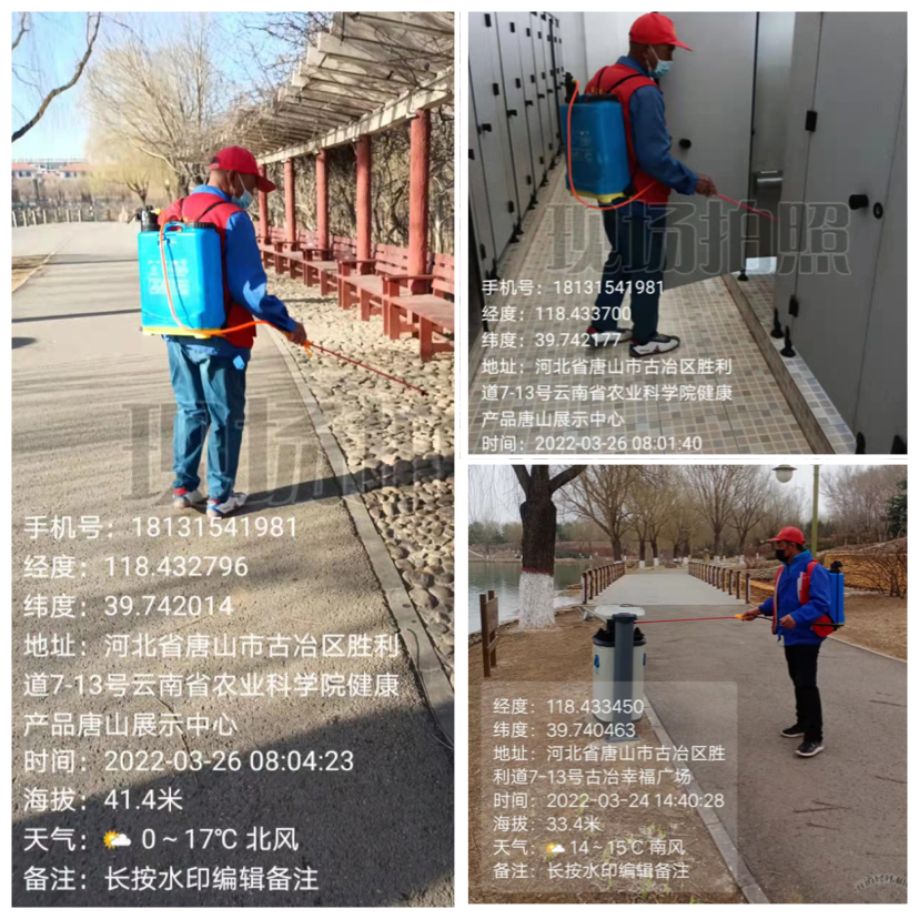 1653529215714319.jpg 微信圖片_20220525213644.jpg